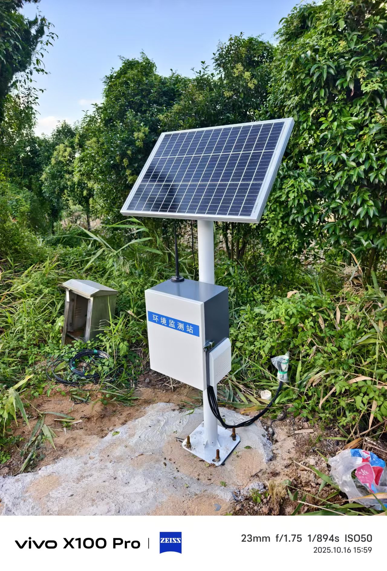 立桿水質(zhì)監(jiān)測(cè)站案例