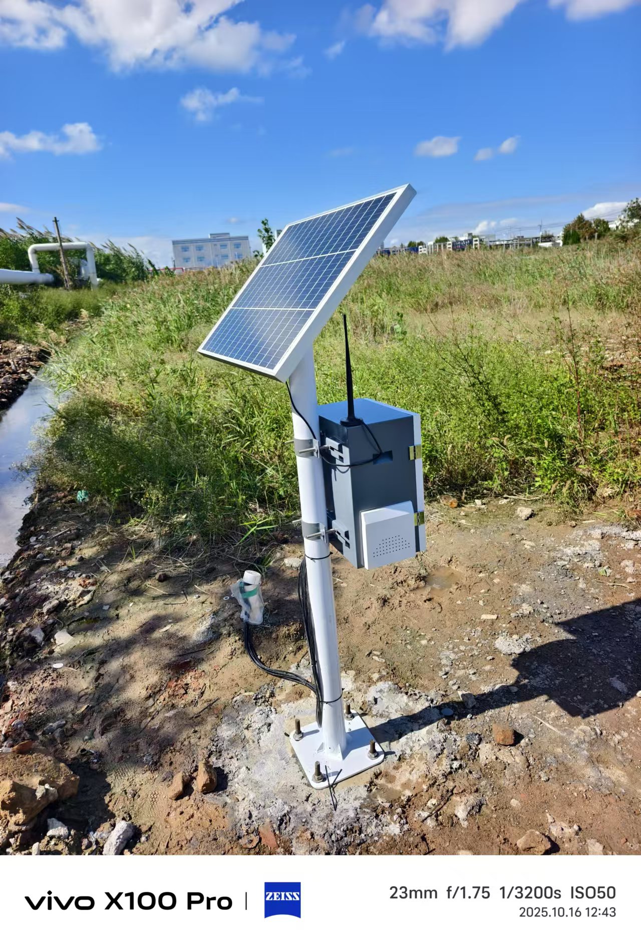 立桿水質(zhì)監(jiān)測(cè)站案例